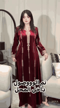 للحجز ***********
