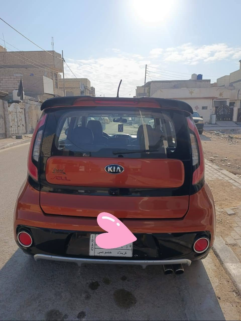 سلام عليكم
صول 2018
مواصفات:
كشنات تدفئه 
فول فول مواصفات عده الفتحه
مكينه 1600 تيربو


**إذا كنت صاحب هذا الإعلان وتريد حذفه لأي سبب، رجاءا أرسل رسالة إلى الدعم الفني**