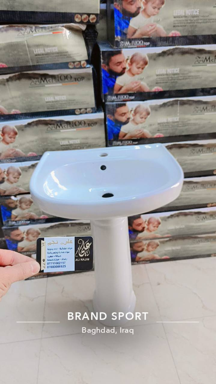 تم وصول مغسلة ابيض قياس 55 سم 
درجة اولى كارتون 
البيع كميات فقط 🚛 
الاسعار داخل الكروب 👌 🔥 
يوجد توصيل لكافة المحافظات قائمة كاملة متنوعة 
للحجز والاستفسار يرجى الاتصال على الأرقام التاليه
***********📞
***********📞
***********📞
يمكنكم زيارة قناة التلكرام
https://t.me/Wbs3bBdBlZpjOWUy
قناة الواتساب 
https://whatsapp.com/channel/0029VbAoFa689inkE8eCcb3T
