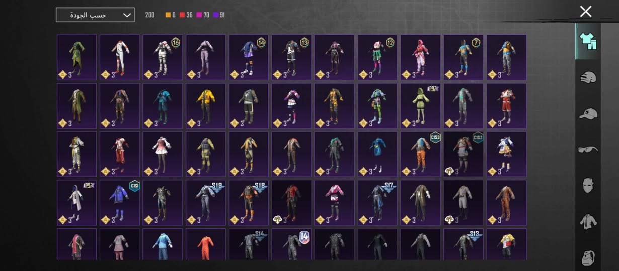 للبيع 40 اسيا


**إذا كنت صاحب هذا الإعلان وتريد حذفه لأي سبب، رجاءا أرسل رسالة إلى الدعم الفني**