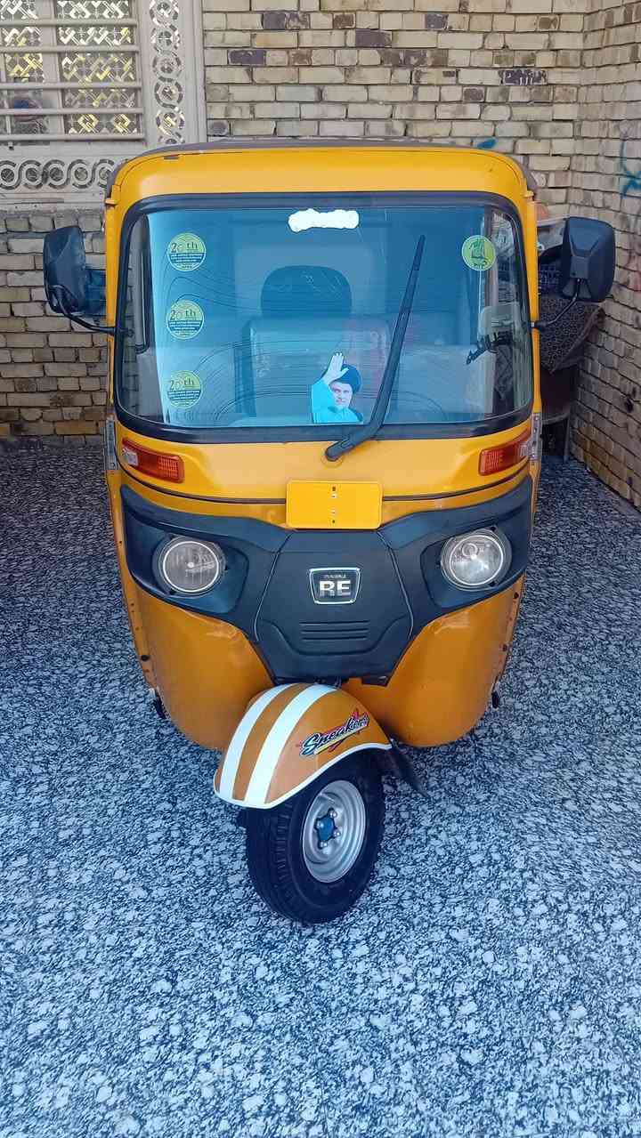 اسلام عليكم تكتك ٢١ شهر ٤ سنويه
التكتك جاهزه الكشره كفاله ماعده رشه يم السكن 

فراش دوشمه تخم تاير مسجل تكتك جاهزه للأخير

مكينه لاتنقيص لاتبخير

المكان المجر الكبير 

السعر ٦ ونص وبيها مجال قليل 

الاستفسار ‎***********
