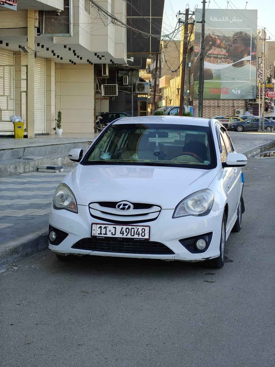 للبيع سيارة اكسنت شكل رياضي موديل 2011
للبيع سيارة اكسنت شكل رياضي موديل 2011

💠الاسم : Hyundai Accent New

💠الموديل: 2011  /  أستيراد: خليجي

💠حجم المحرك: 1600 دوش

💠ماشية:  200 الف حقيقي

💠رقم بغداد دولي جديد

✅سنوية لسنة 27 باسمي تحويل مباشر ثاني يوم

✅سيارة جاهزة من كل نواحي فضل الله

تبريد فول فضل الله 

❇️المواصفات: أشاير بلمري / كامرة خلفية / شاشة اندرويد

. 

♦️ملاحضة: بيها ضربة كد شبر يم باب سايق + القمارة واكعة عليها طابوكة كد اربع اصابع واضحات بتصوير مامثرة ابد + السونار مرفق في المنشور .

💲السعر : ( 89$ ) 

🗺️المكان : متواجدة في بغداد الامين الثانية 

☎️الاتصال او الاستفسار: ***********
