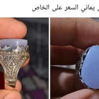 اكسسوارات شخصية • مقتنيات دينية • عبارات دينية