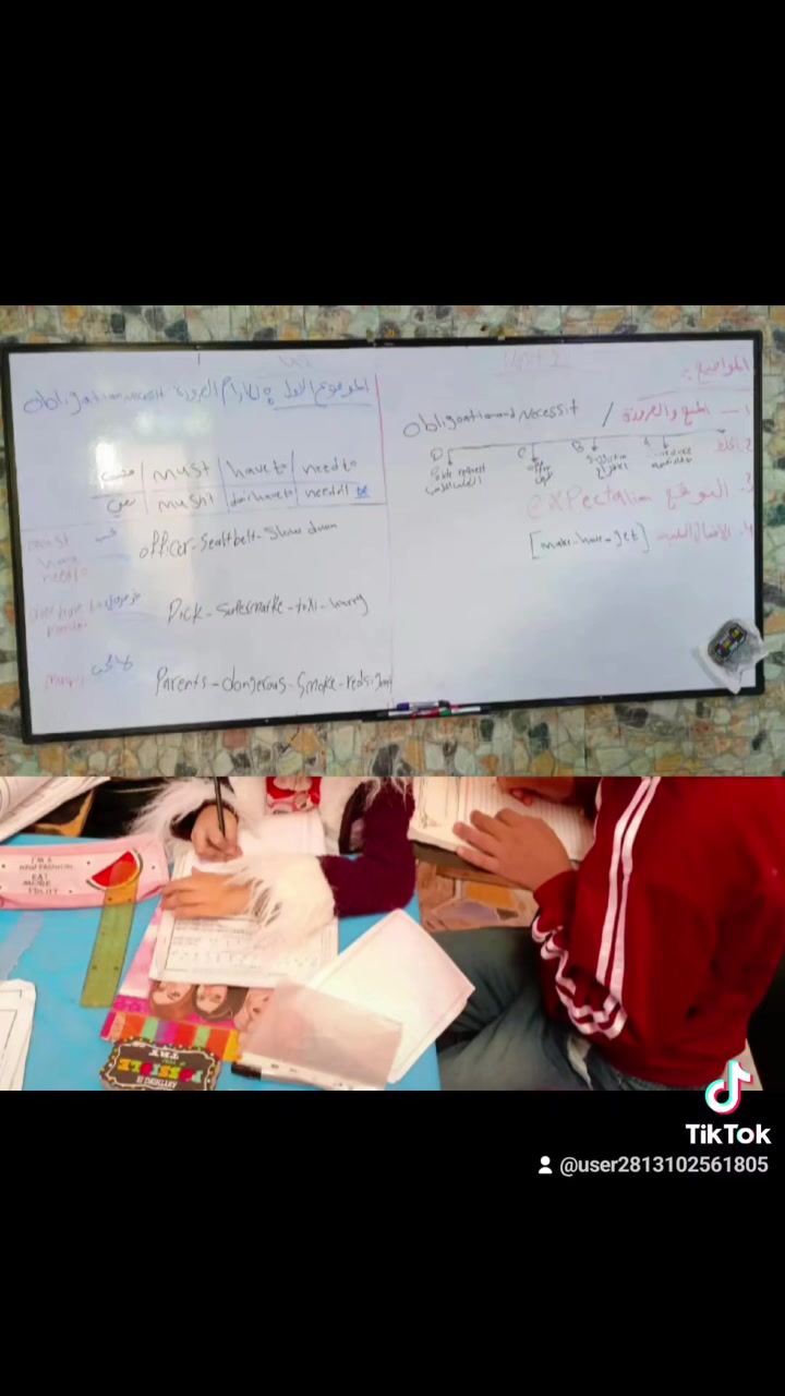 📚 إعلان دروس خصوصية – الدور الثاني 📚

إلى أولياء الأمور والطلبة الأعزاء..

بدأ التسجيل للدروس الخصوصية الخاصة بطلبة الدور الثاني استعدادًا للامتحانات.

✅ المواد:
• اللغة العربية
• التربية الإسلامية
• اللغة الإنكليزية

✨ شرح مبسط وواضح
✨ مراجعة مكثفة وحل الأسئلة الوزارية
✨ متابعة مستمرة مع الطالب حتى موعد الامتحان

📍الموقع: المحمودية – حي العسكري (بعد عمارات الصحفيين)

📲 للحجز والاستفسار (واتساب):
***********

