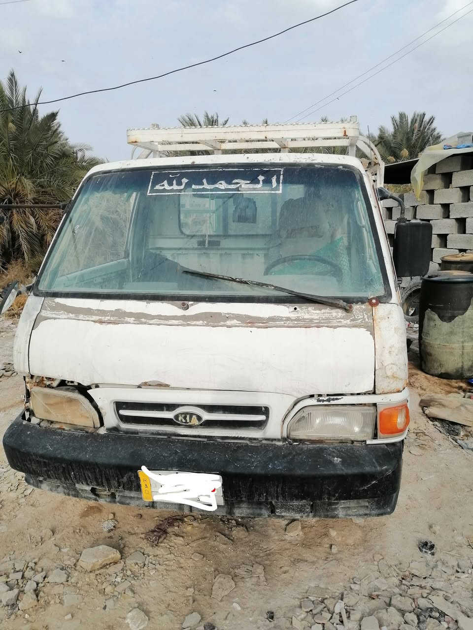 السلام عليكم للبيع كيه بينكو موديل 97 رقم بغداد لماني تحويل ثاني يوم مكفول شاصي ومحرك فقط المكان ذي قار الاستفسار ***********
