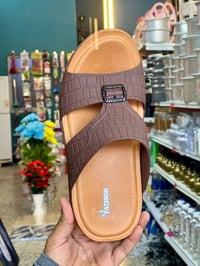 النجف الاشرف حي الزهراء • فول طبي • بضاعة جديدة