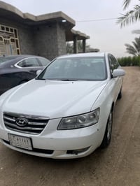 ٢٠٠٨ • مناقصة • فلوجه