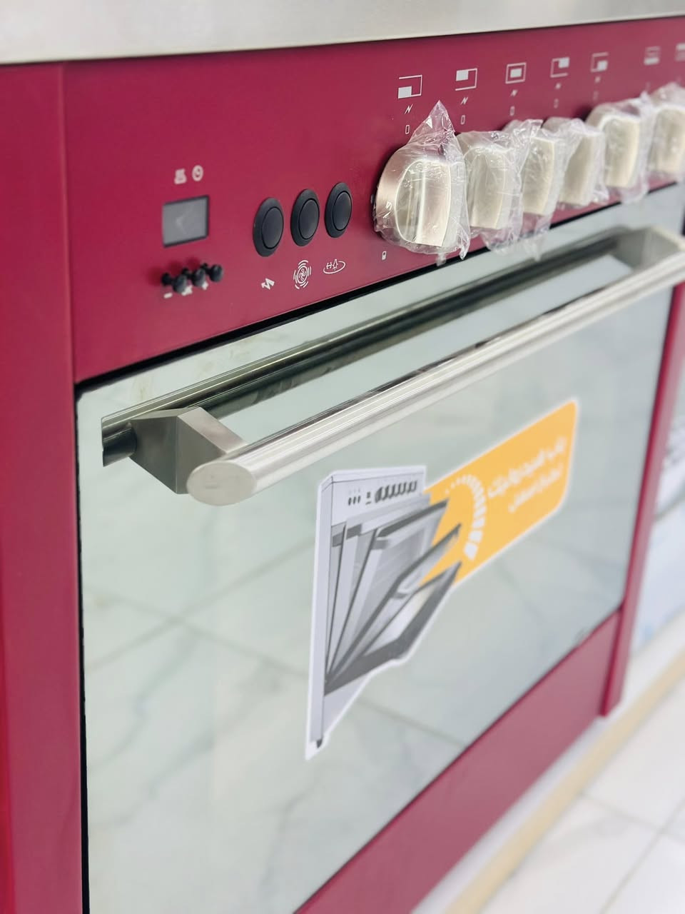 #معرض دار السلام للأجهزة الكهربائية 

♦️♦️طباخ صالون 5 عين ستانلس ستيل♦️♦️
  
👈صنع في إيطاليا  made in italy

اهم المميزات:-
🔸نظام حماية للعين نظام حماية للفرن.
 ( لايمكن اشعال عيون الطباخ من قبل الاطفال مع قطع توصيل الغاز عند تعرض العين للماء ).
🔸اشعال مزدوج للفرن الاعلى والاسفل مع غلق باب الفرن.
🔸عزل حراري افضل لباب الفرن.
🔸الفرن مميز بخاصية مهمة جدااا (( مروحة داخل الفرن))
لتوزيع حراري للطعام بالتساوي .
🔸 هيكل مصنوع بالكامل من ستنلس ستيل .
🔸نظام eco اقتصادي لاستهلاك الغاز .

🔅البيع نقداً وبالتقسيط 

📍الانبار-الرمادي -5 كيلو مجاور مديرية المرور 
📞***********
