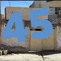 بيت • البورحمان • ١٠٨م