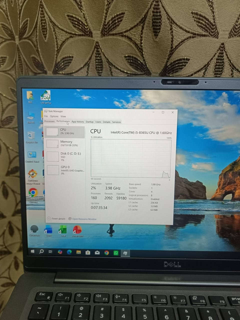 السلام عليكم
لابتوب للبيع dell 7400  فئة العليا من ديل😍
لابتوب خفيف وانيق😌
معالج i5 جيل ثامن 🔥
رام 8gb ✈️
خزن 256 gb نوع NVME جدا سريع
حجم الشاشة 14 بدقة fhd لراحة العين💻.
يدعم خاصية NFC لنقل البيانات
نادر ما تجدها بباقي الفئات🌚
قلاب 180 درجة.
كل هاي المواصفات ب 270 فقط!!
تواصل واتساب ***********
يوجد توصيل لكل محافضات العراق🚗
