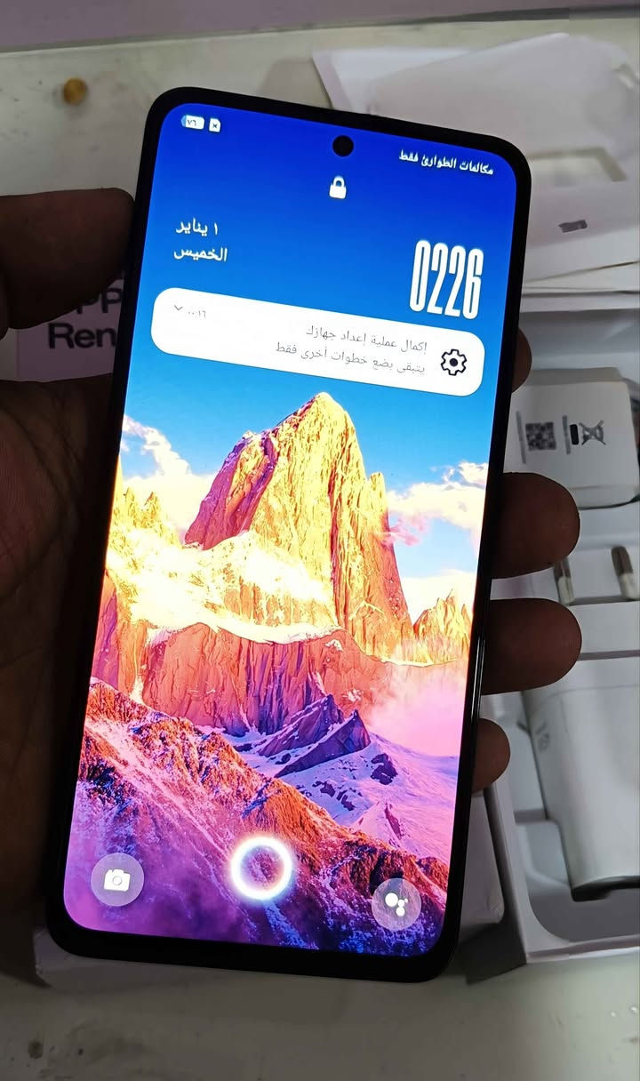 اوبو رينو 12f
مساحه 256
رامات 8+8
التلفون مفهوش ولا خربوش للامانه التلفون مغير باغه البصمه تمام جاى من برا  التلفون معاه كل حاجتو الاصليه 
وكل حاجه شغاله فى التلفون بدون اى مشاكل 
متاح البدل ميت غمر, الدقهلية


**إذا كنت صاحب هذا الإعلان وتريد حذفه لأي سبب، رجاءا أرسل رسالة إلى الدعم الفني**