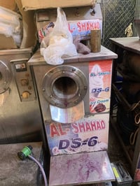 للبيع   07762361617