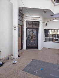 شارع سايدين • ٢٠٠م • ٢نوم