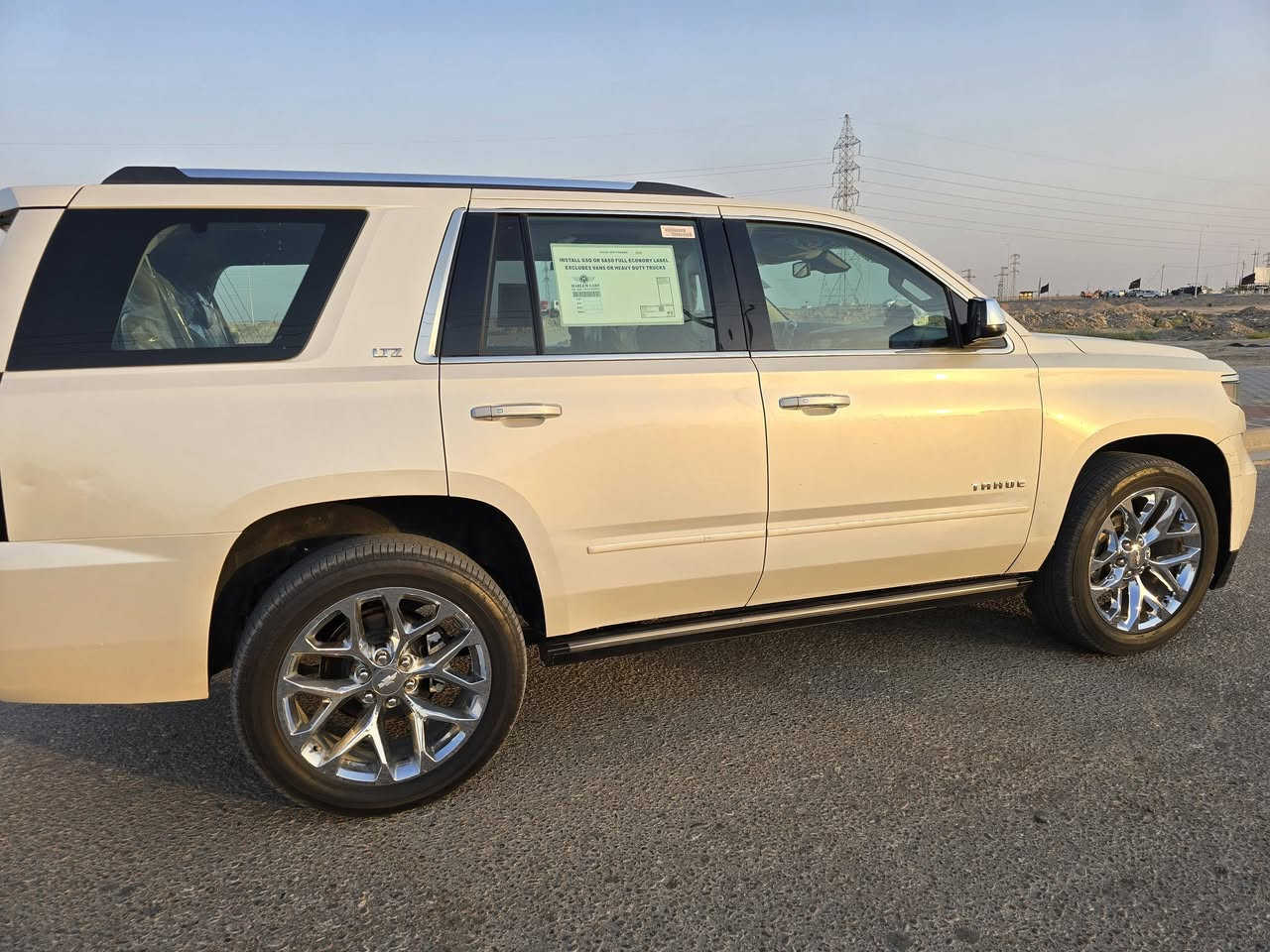 السلام عليكم

تاهو 2015 LTZ الممشى 180 الف كم

خليجي وكالة الغانم رقم بصره مكفولة كفالة عامة ما عدا بارد الجاملغ الامامي الايمن على كد جف اليد

محرك كير كفالة

حجم المحرك 5300

كشنات جلد كهرباء + تبريد + تدفئه

خزن ميموري

رادار امامي

رادار خلفي

تنبيه الخروج عن المسار

الستيرن كهرباء + تدفئه

شاشه + قاصه

كاميرا خلفيه

فتحه بالسقف

دواسات كهرباء

صندوق كهرباء

حساسات امامي

حساسات خلفي

لون صدفي السعر المطلوب 350 وبيها مجال قليل المكان البصره قضاء المدينة رقم الهاتف ***********
