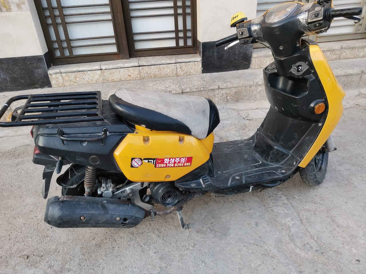 السلام عليكم بيكم مكينه مال عدله موديل حديث طبله وابريك دسك كهربائيات شغاله مكينه خرسه السعر ٣٥٠ الف مكاني مدينه الصدر ***********
