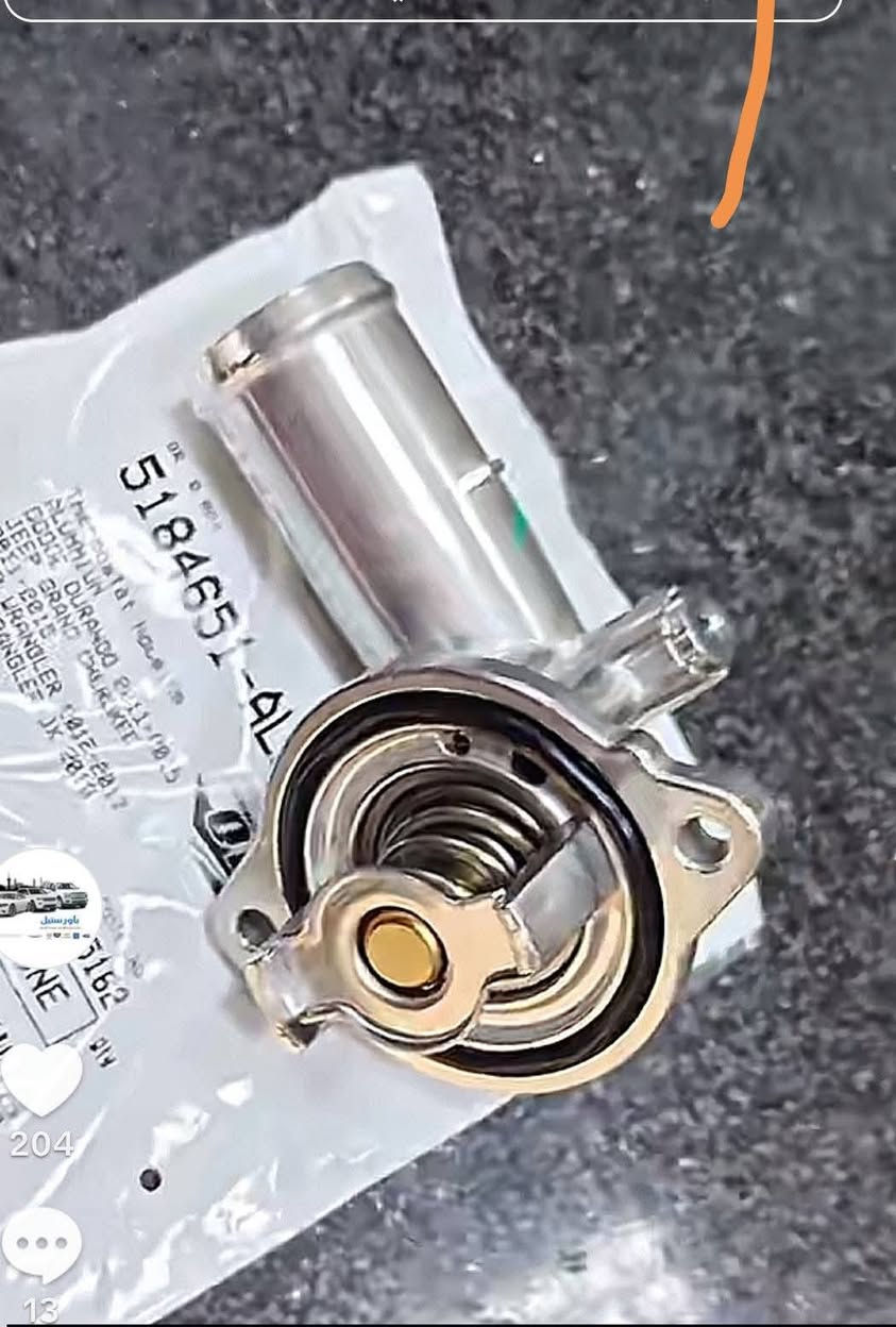 🔧كل شيء يخص الادوات الامريكي  الافنجر والجيب بكل انواعة و c200والدوج متوفر لدى Detroid Garage احمد المشايخي
🔩العنوان / بغداد الدورة شارع 60 
⚙الرقم /***********
راسلونة عبر الصفحة او واتساب متوفرين دائما لخدمتكم 💪🛠🔩
