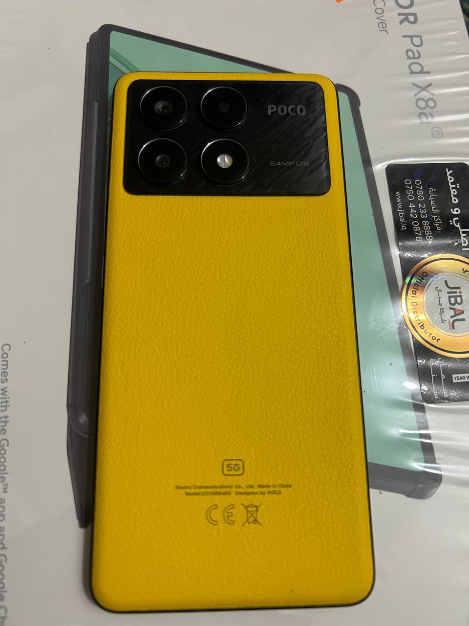 بوكو اكس 6 برو للبيع
الذاكره 512
شحن 67 واط
120 فريم 
ملحقات كارتون + شاحنه
السعر 150 قفل 
مكان ناصريه حي اور 
تواصل واتس اب ***********
