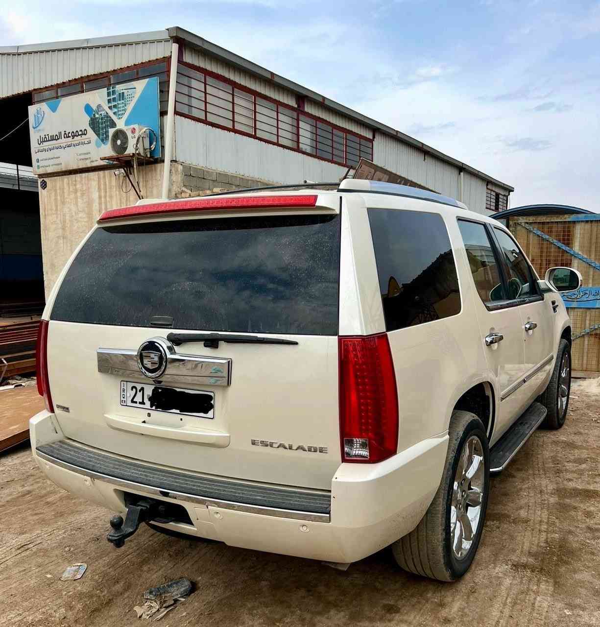 كاديلاك سكاليد موديل ٢٠٠٩ للبيع
السيارة خليجية كفالة عامة فول مواصفات
فتحة وشاشة بالدشبول وشاشة بالسقف
السيارة ٧ راكب مقاعد منفصلة vip 
٣ قطع تبريد جنطة كهرباء تحكم كله كهرباء
السيارة عليها ادامة كاملة من كل النواحي 
محرك وكير خير من الله ماشية ١٥٠ الف
السعر ٢١٠ وبيها مجال للشراي 
للاستفسار


**إذا كنت صاحب هذا الإعلان وتريد حذفه لأي سبب، رجاءا أرسل رسالة إلى الدعم الفني**