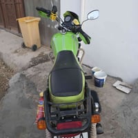 دايوان كلاسك • ٢٠٠ • كفاله عامه
