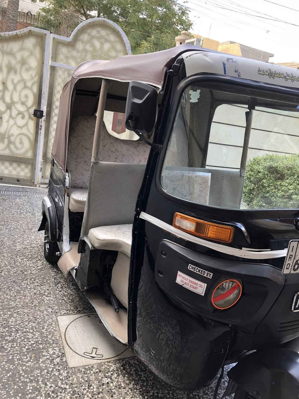 تكتك 17 للبيع 
رقم انكليزي 
تجفيت شركه قبل ٣ اشهر 
لاتنقيص ولا تبخير كشر نضيف 
بيه تعمير بسيط تحويل نفس اليوم 
سعر 4500 بغداد الدولعي 
الشراي يتصل فقط 
***********
