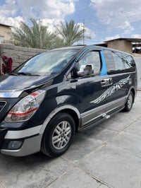 استاركس • كحلي • بصرة