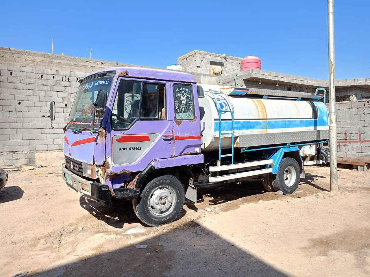 سلام عليكم دنكر للبيع مكاني بصره
مكلف بنشر تصل بل رقم***********
