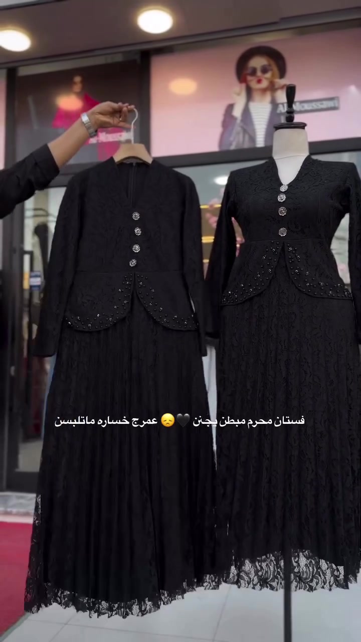 سعر ٣٠ الف


**إذا كنت صاحب هذا الإعلان وتريد حذفه لأي سبب، رجاءا أرسل رسالة إلى الدعم الفني**