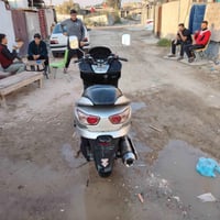 فورزا • دراجه • بغداد