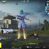 حساب ببجي • كربلا عامود 36 • بيع وجه لوجه