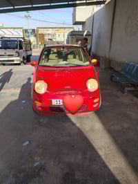 كيو كيو • ٢٠١٢ • رقم بغداد