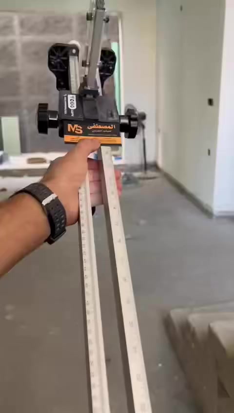 قاطعة جبس بورد اصلية استيراد خاص  وهذا مقطع فديوا توضيحي لعمل القاطعة  

مكتب المصطفئ للديكور المغربي 

بغداد مدخل الوشاش مقابل مستشفئ الطفل 
للأستفسار 

 علي *********** 

 احمد ***********
