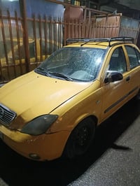 طيبة • ٢٠١٥ • محتاج تجفيت