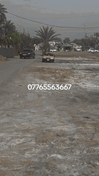 ارض للبيع المساحة 2دونم صنف الأرض ملك صرف المدائن منطقة الجعارة للستفس...