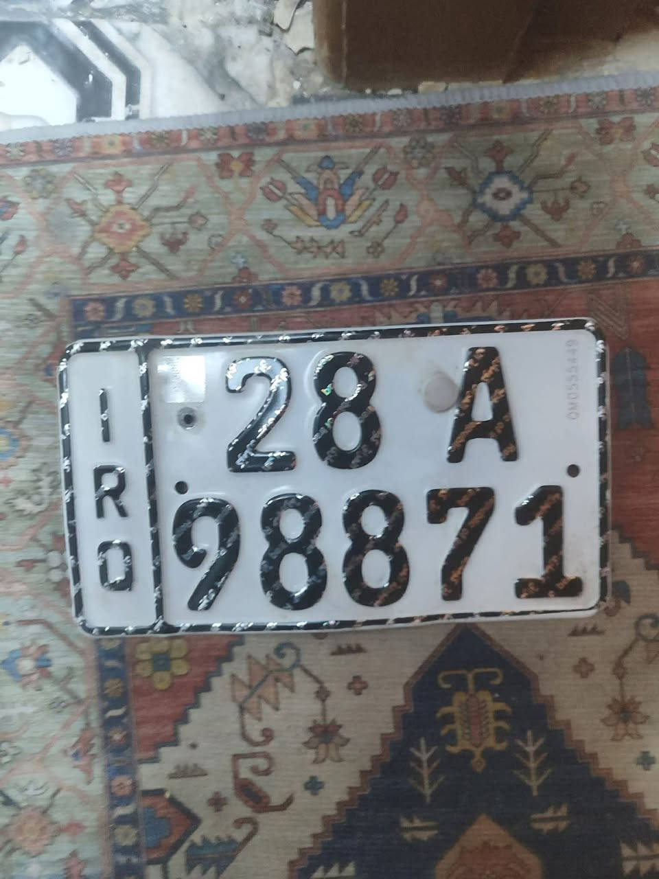 من رخصة ادمن متوفر ارقام وسنويات 
تك تك ودراجات 
متومه طبق اصل 
وعندي تسجيل دراجات في مرور اربيل 
تستلم ارقام اربيل
اسعار مناسبه 
ملاحظه عنواني اربيل اشتغل وجه بوجه ومتوفر عندي توصيل جماعات توصيل ناخذ عربون 
عنواني اربيل شارع ١٢٠ 
ارقام تواصل فقط واتساب ***********
