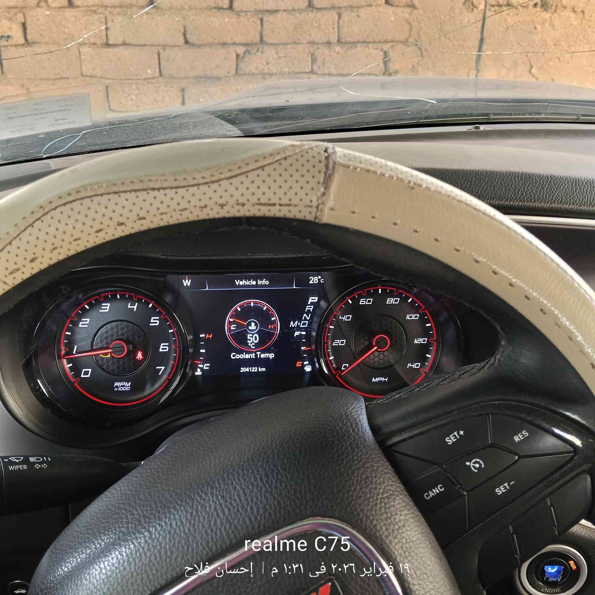 السلام عليكم.
للبيع 
فقط .للبيع فقط.
موديل19سياره جاهزه السعر 220وبيها مجال للشراي 
مكلف بالنشر صاحب السياره ***********.
