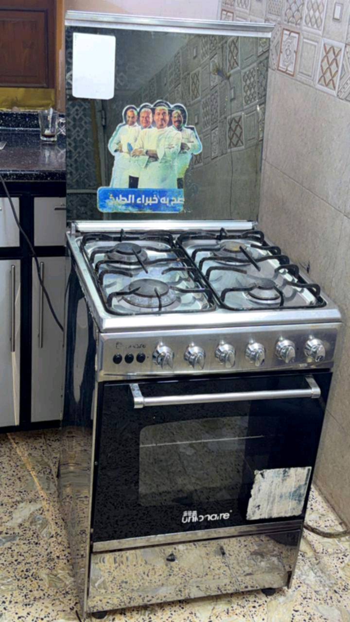 انيواير مصري كله شغال حتى كهربائياته 
سل استيل  135 وبي مجال ماخذىه 360 مكاني بغداد مدينه الصدر واكو توصيل 
***********