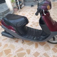 بوتين • نظيف • مجال