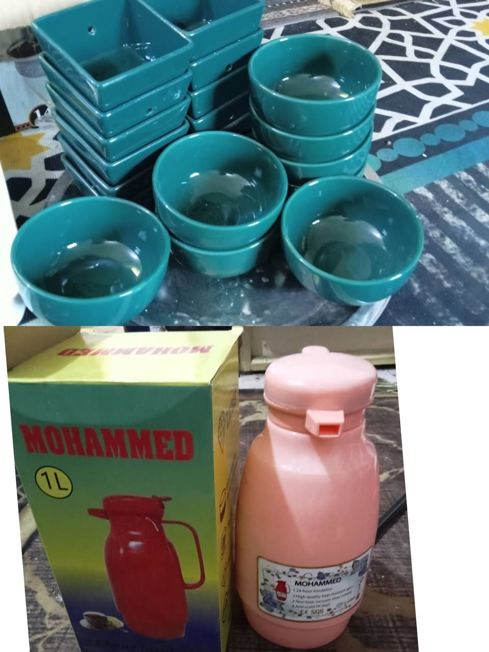 للبيع كله جديد واسعار مناسبه


**إذا كنت صاحب هذا الإعلان وتريد حذفه لأي سبب، رجاءا أرسل رسالة إلى الدعم الفني**
