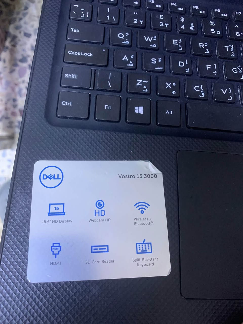 السلام عليكم لابتوب Dell Vostro جيل 7 نضيف
256 نضيف ويا شاحنة  سعرة 250 
 
بغداد ***********
