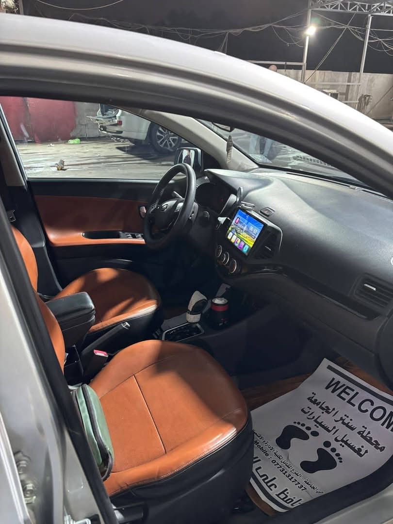 كيا بيكانتوا
 خليجي٢٠١٦
فول مواصفات
بصمة
فتحة سلايد
اللون سلفر
ماشية ٥٥ الف فقط
تخم تاير جديد
كشنات جلد مشمشي
جام كهرباء
كامرة خلفية + شاشة اندرويد
حساسات خلفية
للاستفسار الاتصال ع الرقم***********
