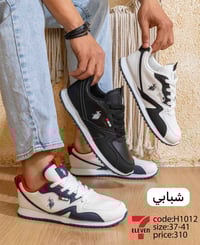 فرشه 711 • شحن محافظات • موديلات موضة