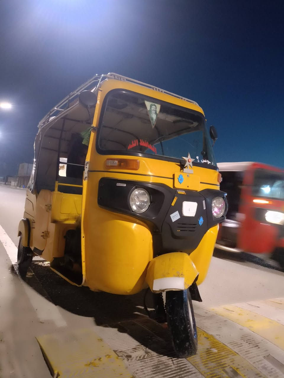 سلام عليكم 

البيع 21 شهر 9 رقم ذي قار نكليزي 

تكتك كفاله عامه ما عده طخه جوه البك اليت فقط بارد 

شويه والباقي كفاله عامه من ضربه الاستفسار نتصل 

*********** وشراي بيه خير ويدلل  السعر 7350 وبيه مجال
