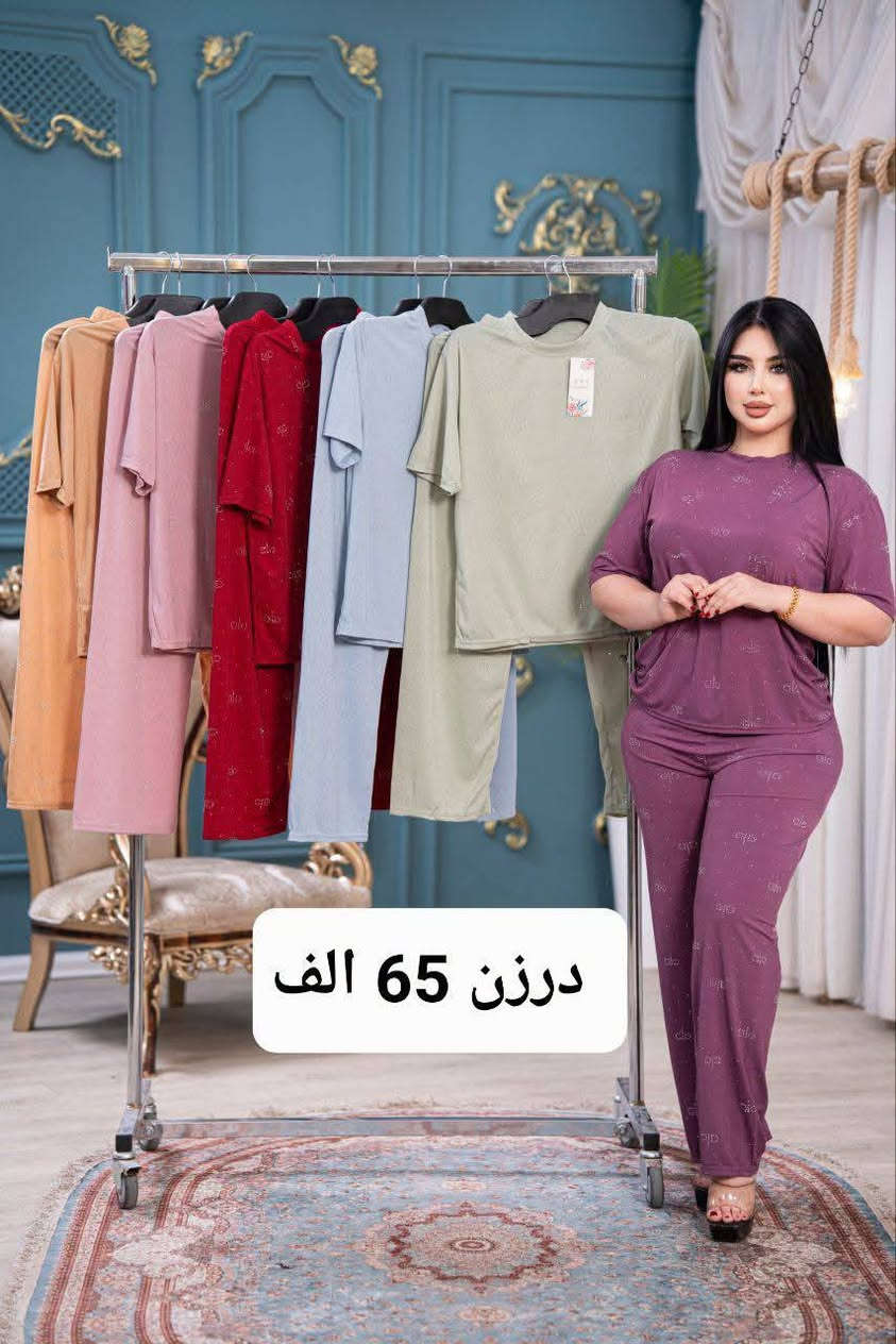 اقل طلب نص درزن


**إذا كنت صاحب هذا الإعلان وتريد حذفه لأي سبب، رجاءا أرسل رسالة إلى الدعم الفني**