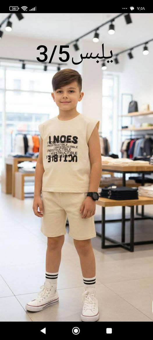 ملابس اخر قطع السعر والقياس داخل الصوره


**إذا كنت صاحب هذا الإعلان وتريد حذفه لأي سبب، رجاءا أرسل رسالة إلى الدعم الفني**