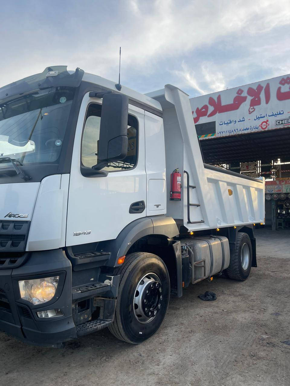 حدادة حيدر الباوي عرباين ماموت ماكنيسان ***********//***********
