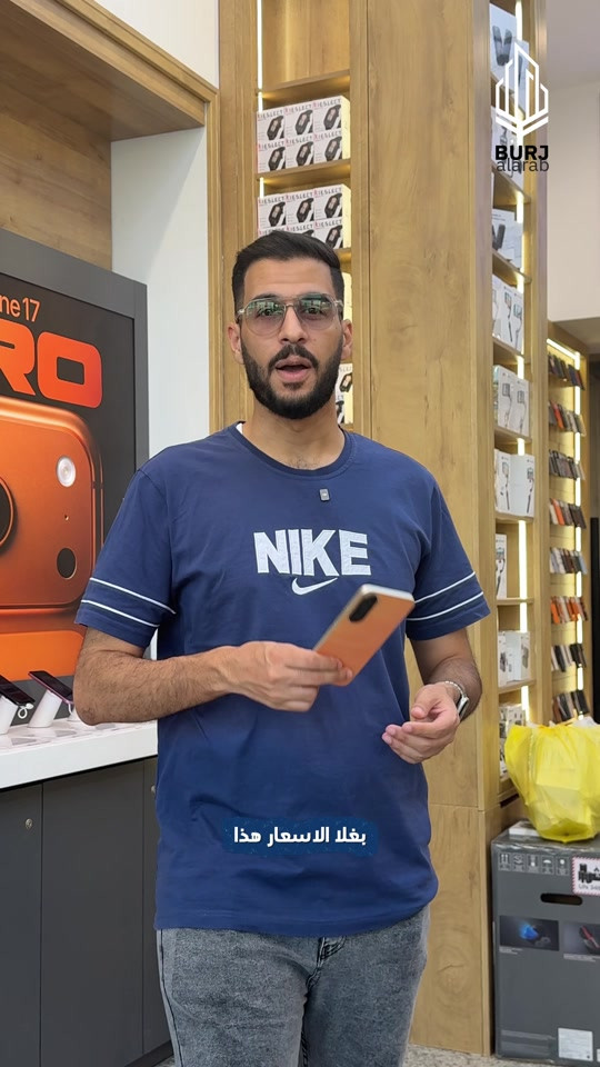 الجديد من شاومي 🎉 Redmi A7 Pro  صار متوفر بمركز برج العرب 🥳 وصل الجديد من شاومي Redmi A7 Pro لمركز برج العرب، الجهاز المثالي للي يدور مواصفات قوية بسعر اقتصادي:  الشاشة: 6.9 إنش (متعة بالمشاهدة والألعاب).  البطارية: 6000 مللي أمبير (تكمل وياك اليوم بالراحة).  الكاميرا: 13 ميجابكسل بالذكاء الاصطناعي.  النظام: واجهة Xiaomi HyperOS الجديدة والسلسة. 💰 الأسعار:  نسخة 64GB 👈 بسعر 172,000 دينار.  نسخة 128GB 👈 بسعر 186,000 دينار. التوصيل: متوفر لكافة المحافظات 🚚 🏢 فروعنا: 📍 زيونة – شارع الربيعي، مجاور بناية بغداد 📞 *********** 📍 المنصور – شارع مول بابلون، قرب الأقواس 📞 ***********
