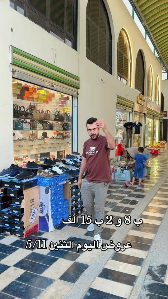#سجاد_البديري #مدينه_الصدر #سجاد_البديري_سوق_الاولئ #سوق_4000_النموذجي✅ #لشعب_الصيني_ماله_حل😂😂 


**إذا كنت صاحب هذا الإعلان وتريد حذفه لأي سبب، رجاءا أرسل رسالة إلى الدعم الفني**