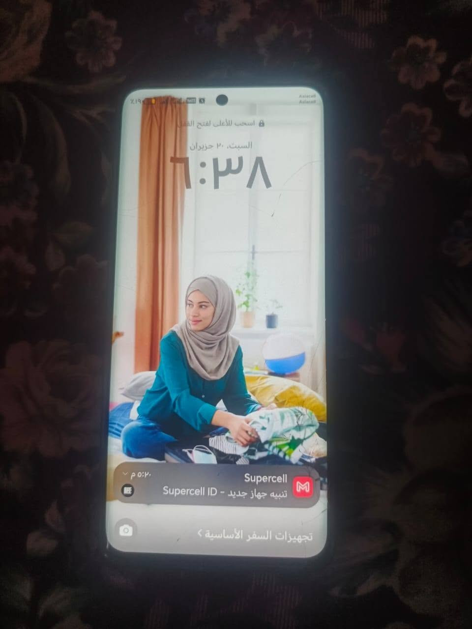 اسلام عليكم جهاز هونر x9b5g جهاز نضيف بي ضربه بل شاشه ما ماثره سعر 200 وبي مجال حك جيه***********

