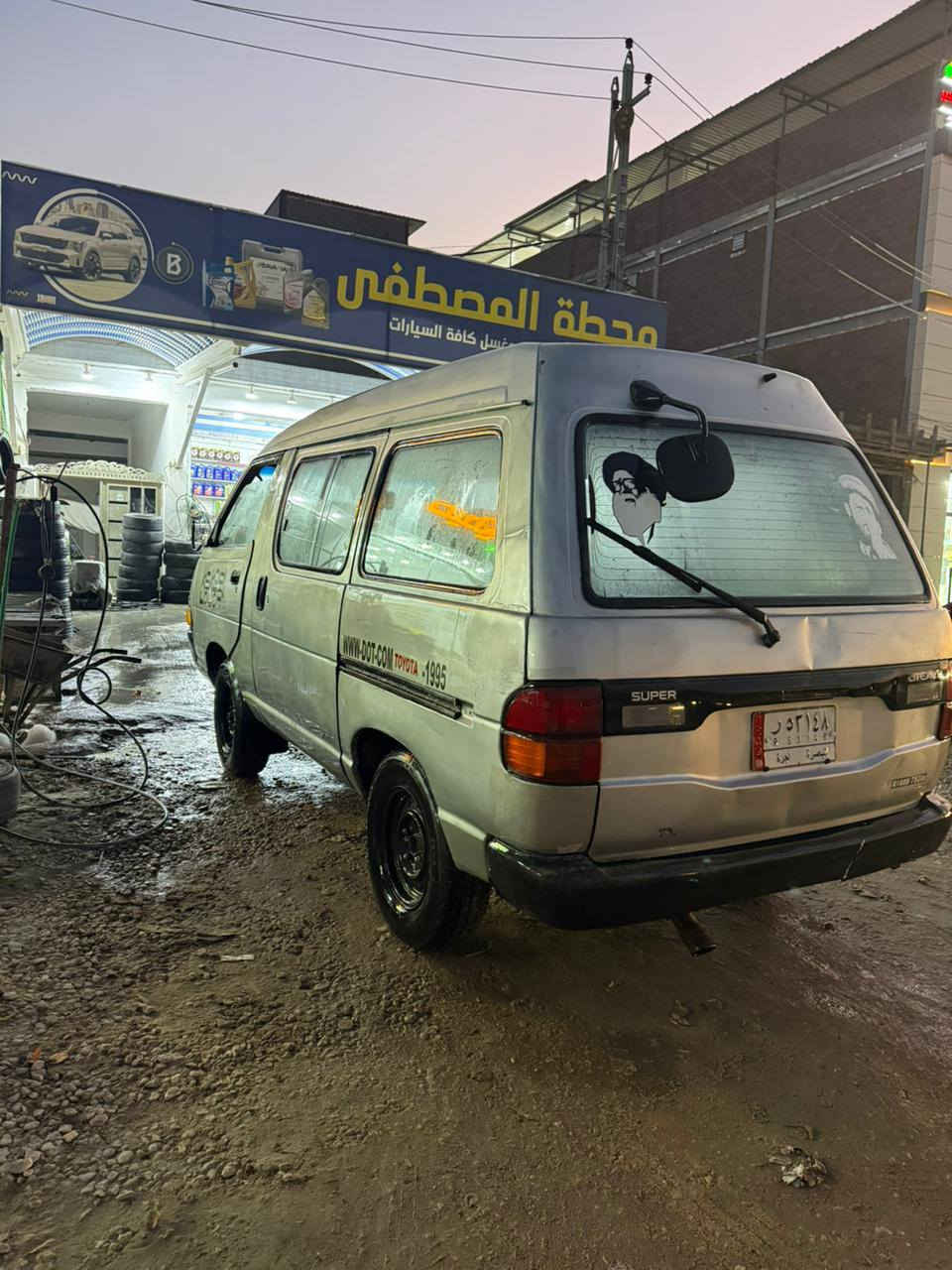 السلام عليكم سياره فاره للبيع
السعر 22وبيه مجال للشراي  سياره جاهزه محرك كير حداديه اكسل جدد  تخم تاير. تخم كهربائيات كفاله عامه رقمهه بصره.  راعيه بغداد مااندله  مكلف بلنشر رقم صاحب السياره ***********
