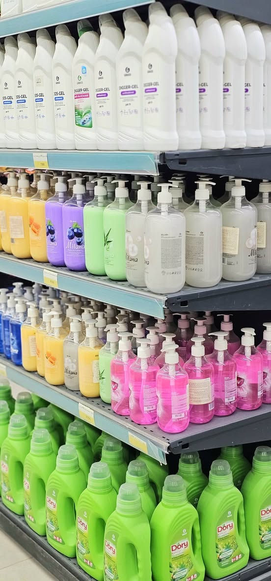 اذا مضيع #شي مهم تلكاه بقسم #المنظفات 
أكبر قسم متكمل و يوفرلك خيارات 
اكثر مكان عليه #عروض
جميع انواع المنظفات من مختلف الشركات 

مول نون  الحلة شارع 80 مجاور القبة الذهبية الاستدارة الحادة 
واتساب الطلبات ***********
